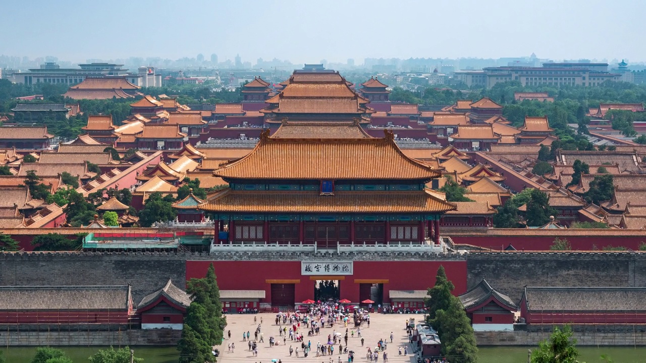 詳情圖-放大北京的城市景觀，包括歷史地標紫禁城，中國北京