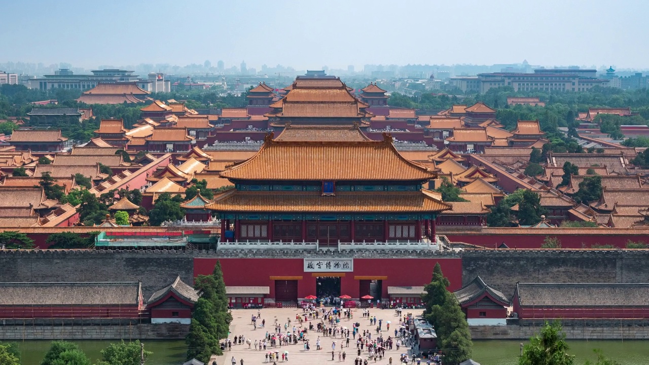 詳情圖-放大北京的城市景觀，包括歷史地標紫禁城，中國北京