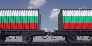 悬挂保加利亚国旗的货柜。铁路运输