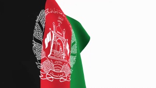 阿富汗国旗视频。3d阿富汗国旗慢动作视频。国旗在白色的背景下自由飘扬。全高清分辨率视频。特写镜头。