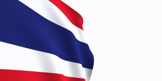 泰国国旗视频。3d泰国国旗慢动作视频。国旗在白色的背景下自由飘扬。全高清分辨率视频。特写镜头。