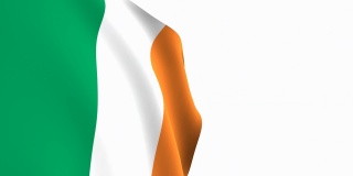 爱尔兰国旗视频。3d爱尔兰国旗慢动作视频。国旗在白色的背景下自由飘扬。全高清分辨率视频。特写镜头。