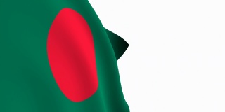 孟加拉国旗的视频。3d孟加拉国国旗慢动作视频。国旗在白色的背景下自由飘扬。全高清分辨率视频。特写镜头。