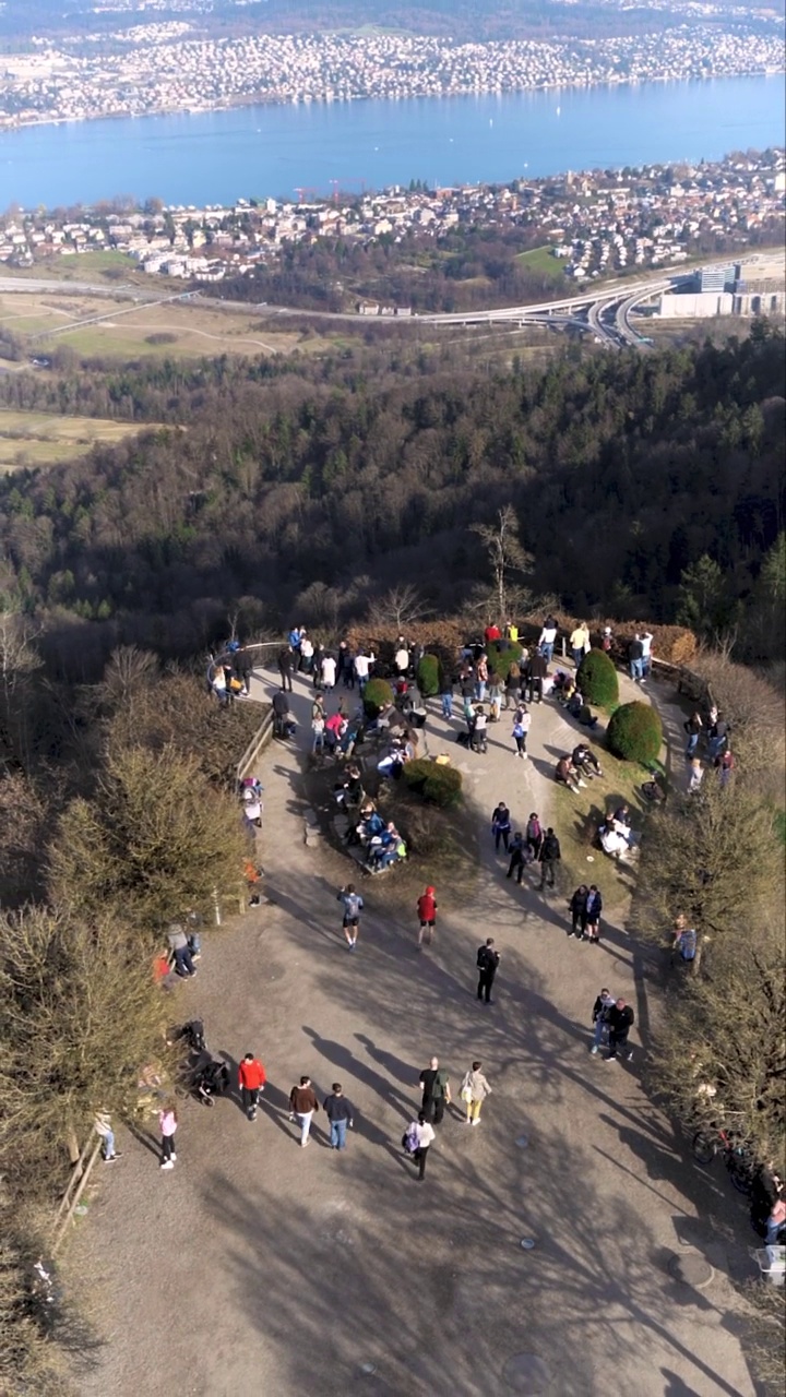 Uetliberg -从塔上看风景