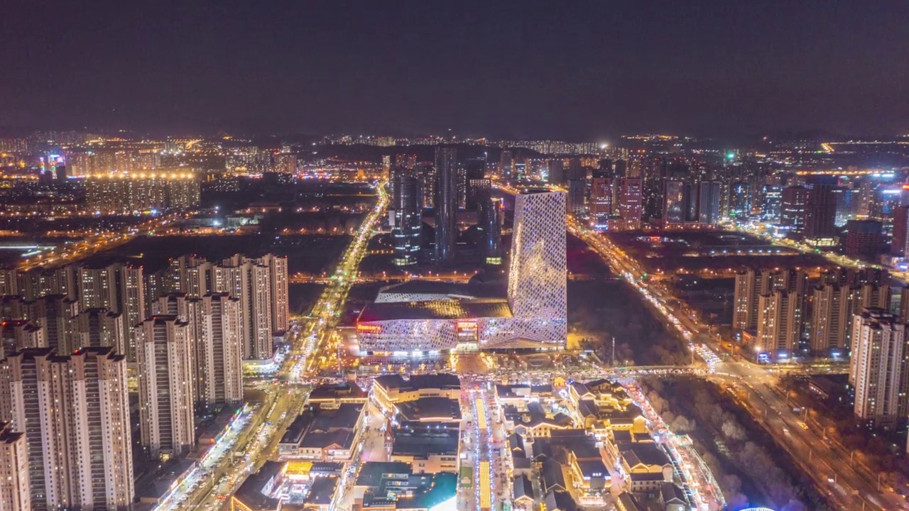 航拍中国山东济南城市商业夜景