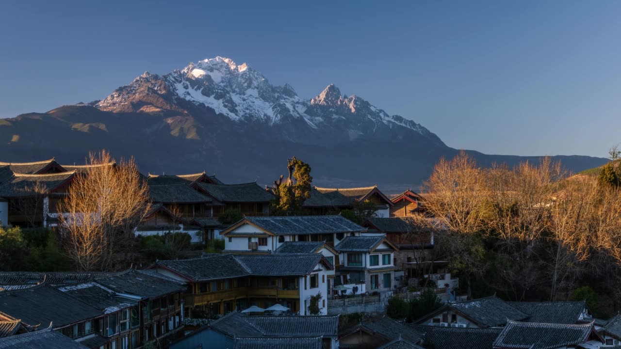 详情图-丽江古城和玉龙雪山的延时摄影