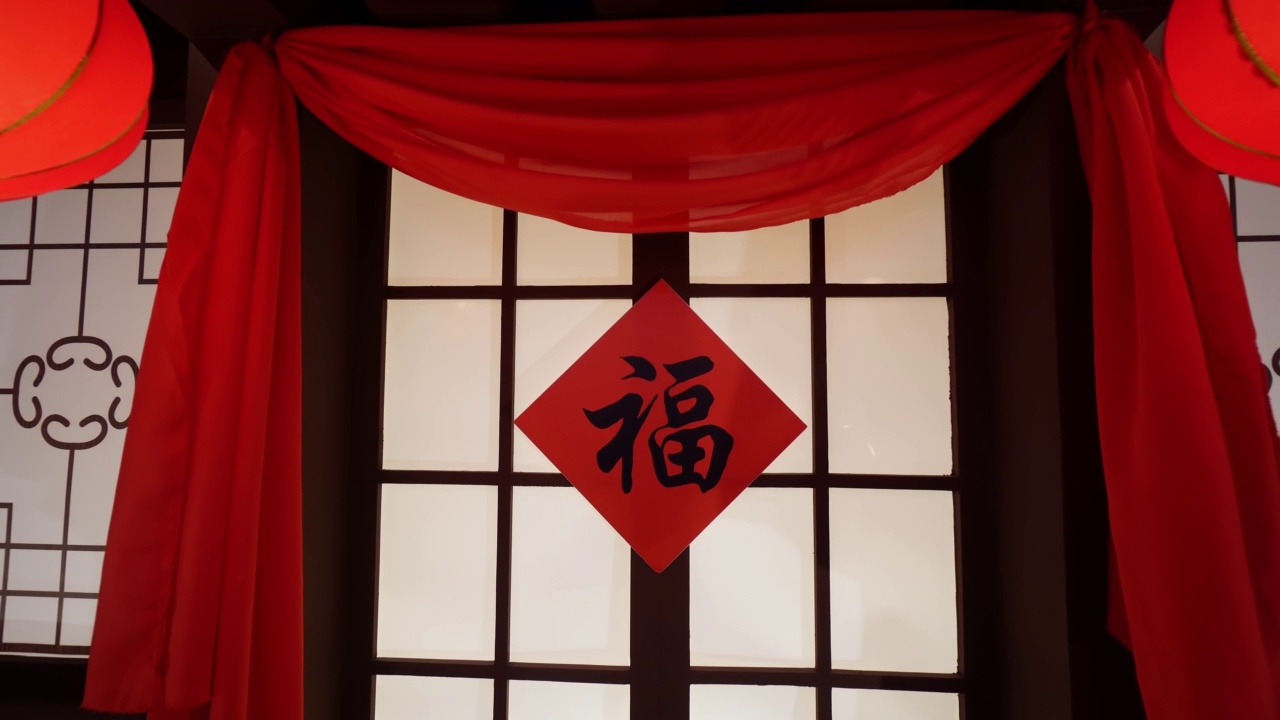 詳情圖-慢慢地走向貼著紅色春聯(lián)的門