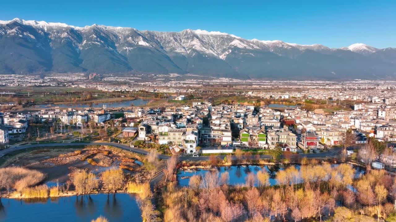 详情图-雪山下的大理城
