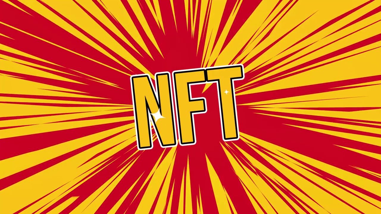 NFT文本动画背景V4