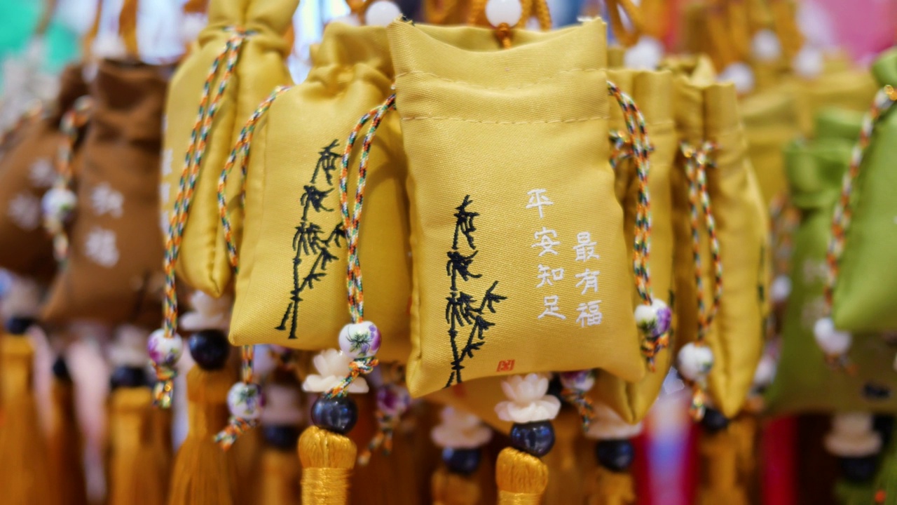 中国传统民间手工香囊