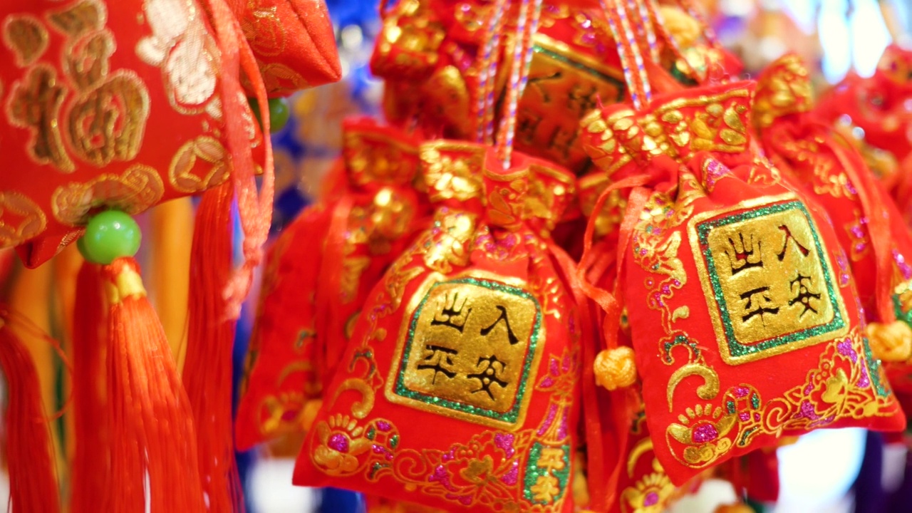 中国传统民间手工香囊