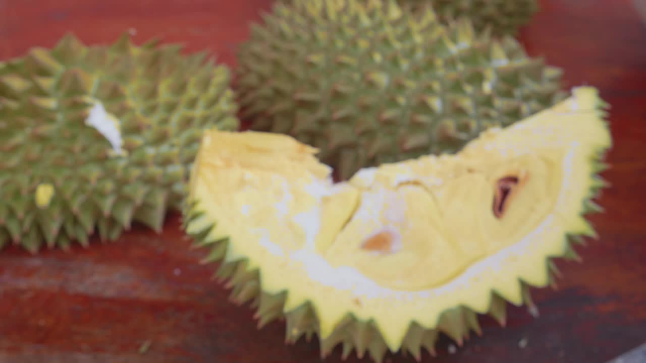 榴莲
