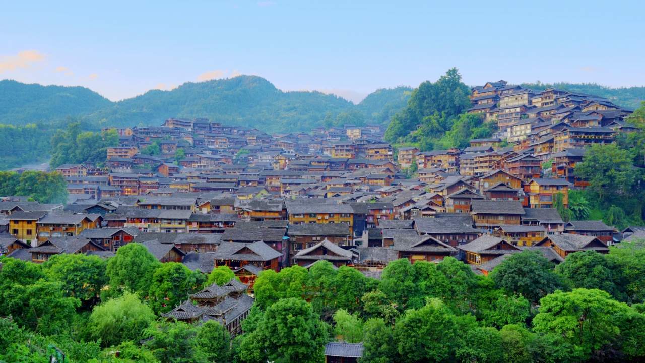 西江苗族村