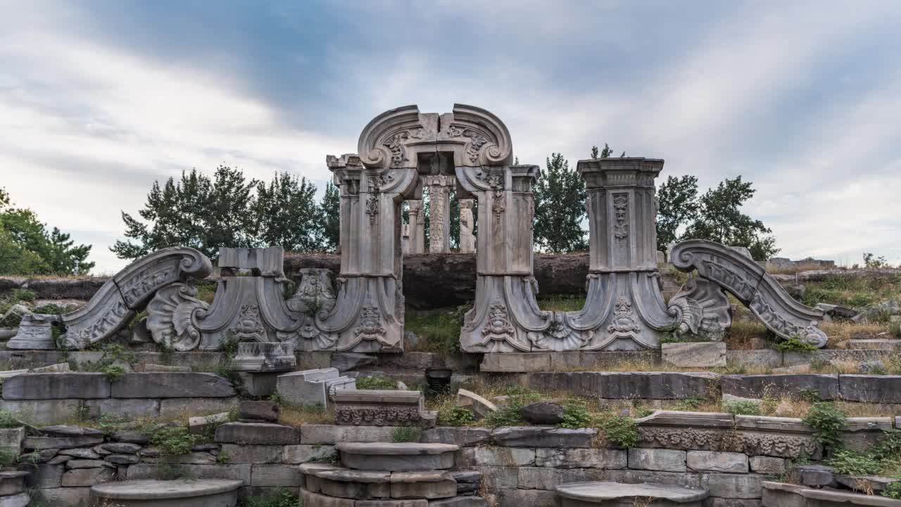 北京圆明园大水法的延时视频