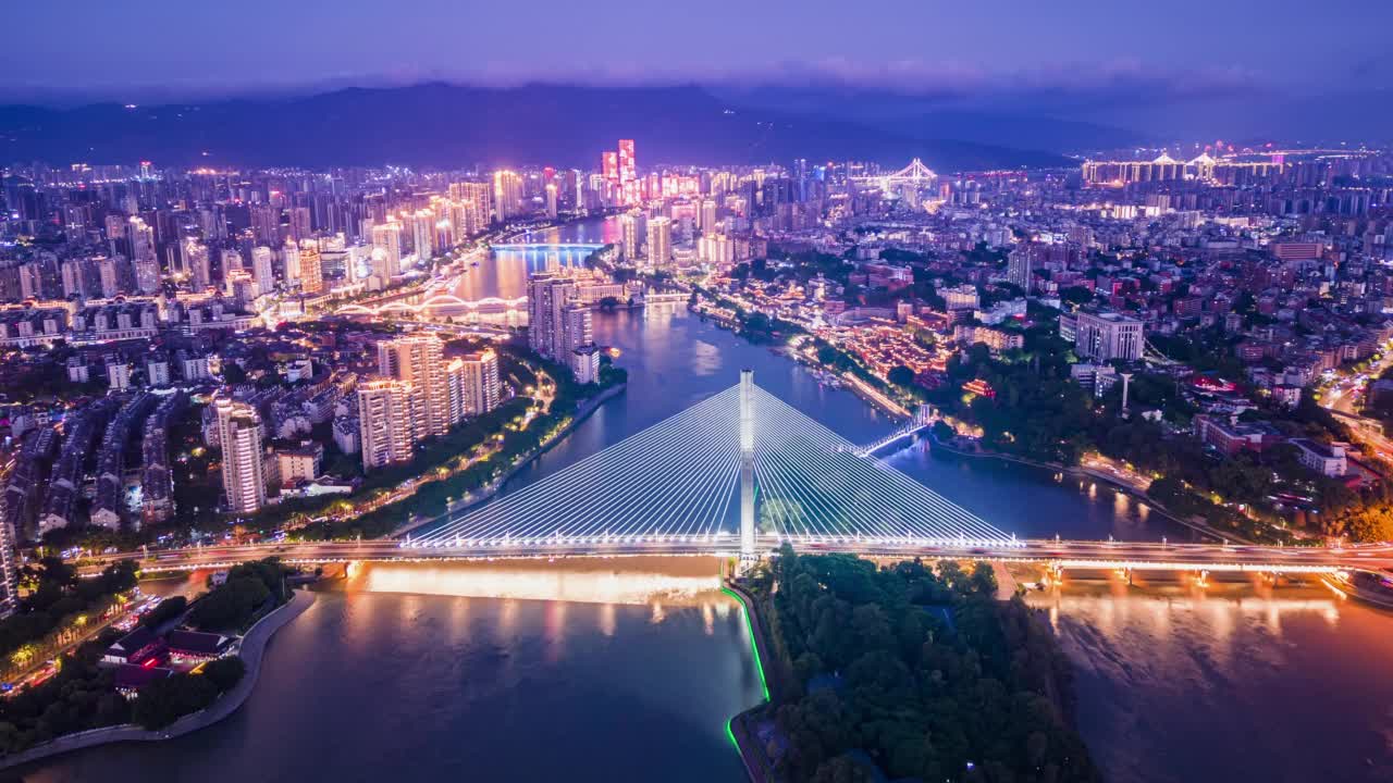 中国福州城市夜景的航拍