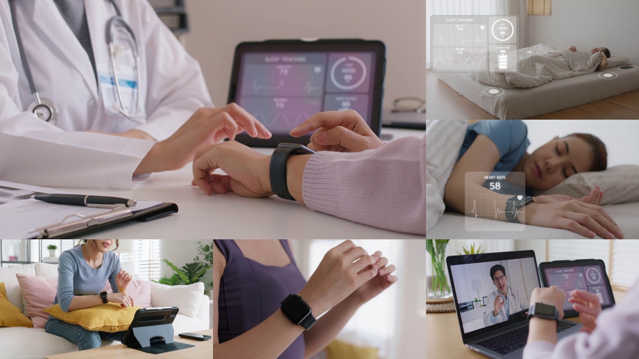 智能手表收集云计算医院服务解决方案数据。
