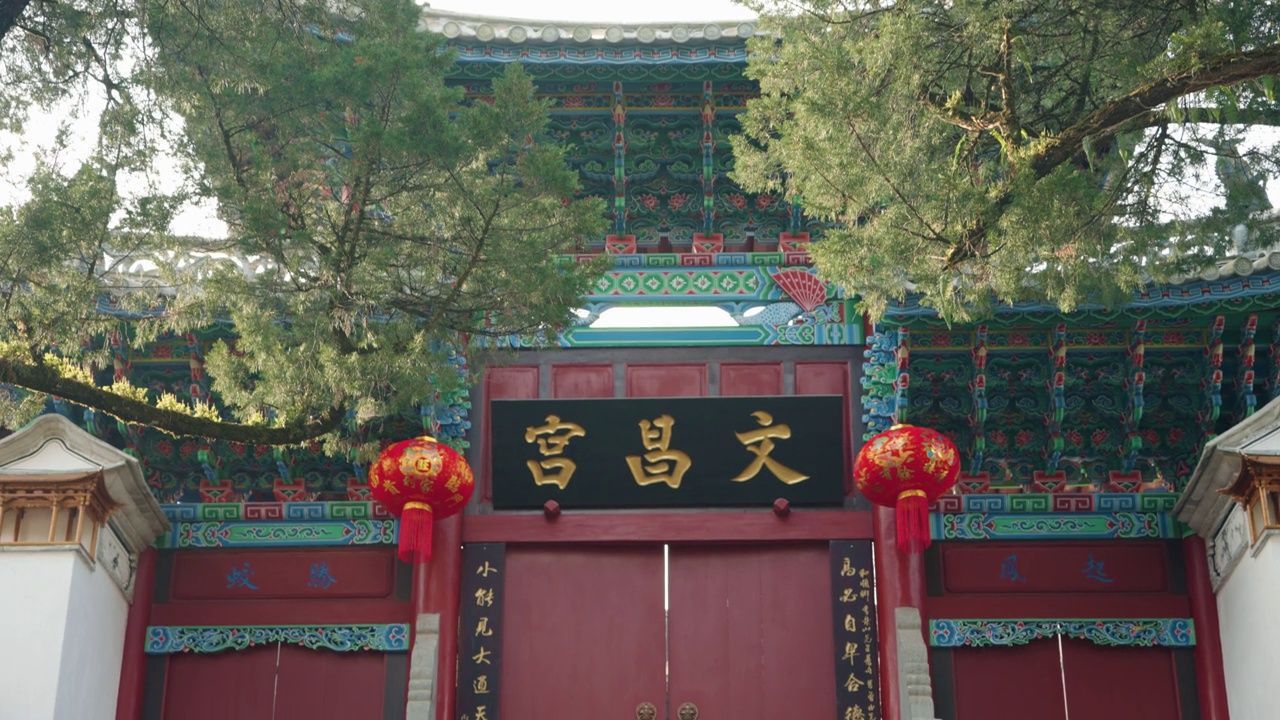 和顺古镇的中国古典建筑