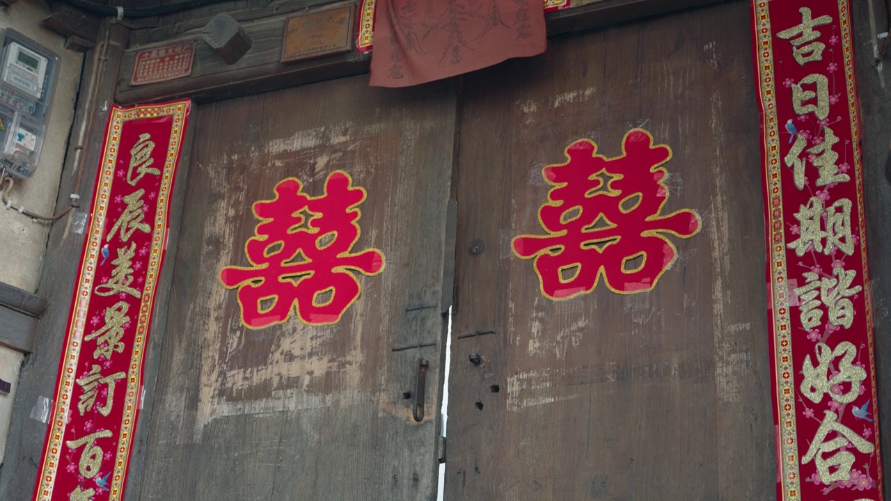 和顺古镇的中国古典建筑