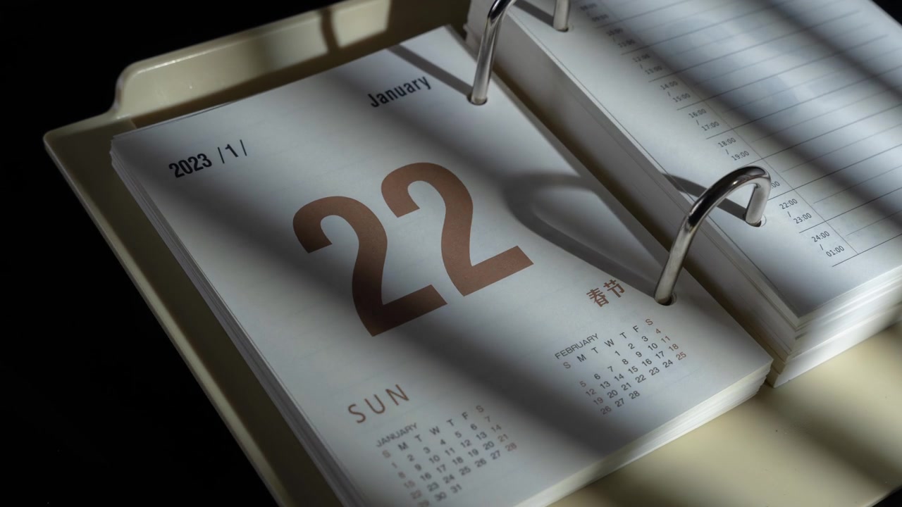 詳情圖-2023年紙質(zhì)日歷中日期變化的特寫延時(shí)視頻