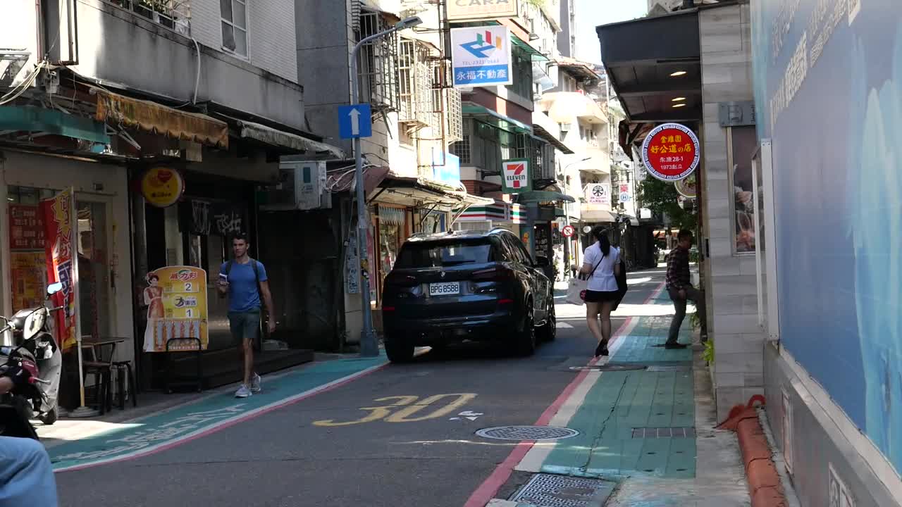 台湾台北市永康街