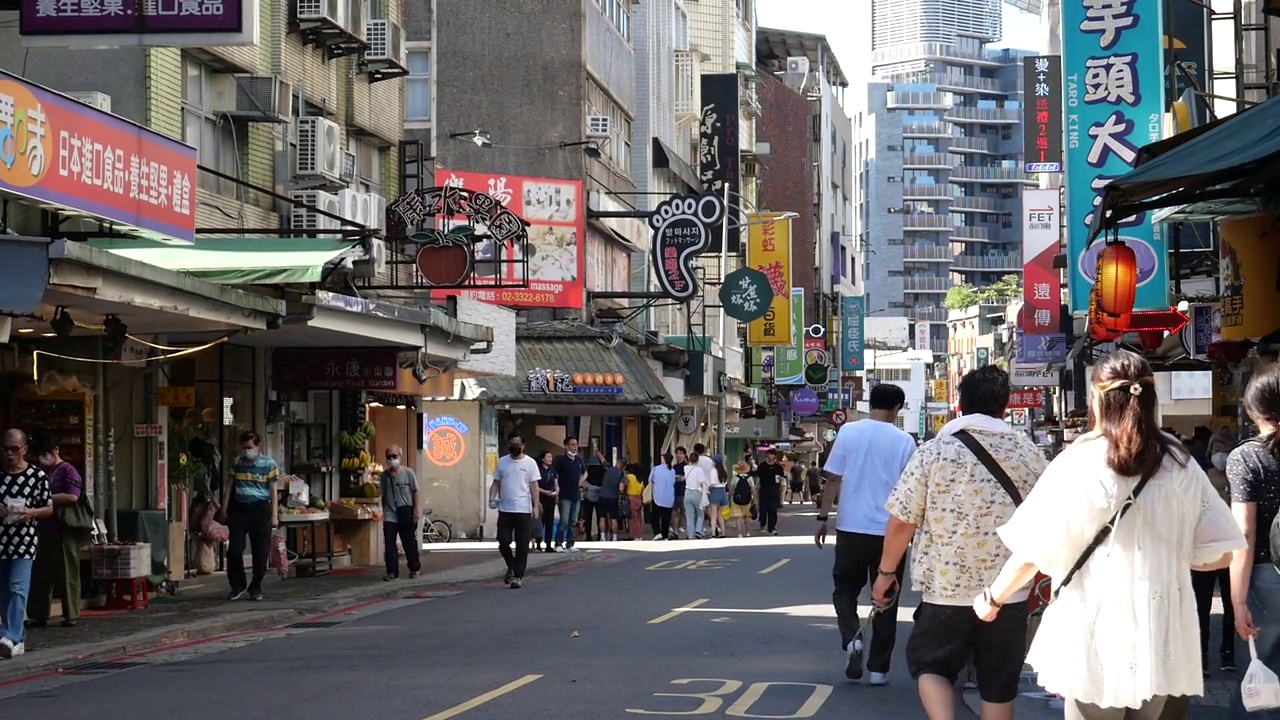 台湾台北市永康街