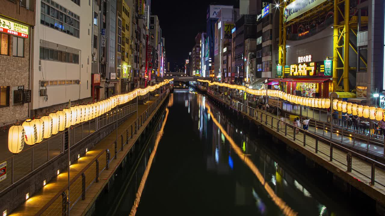 日本大阪道顿堀河大桥餐厅区游客延时4k