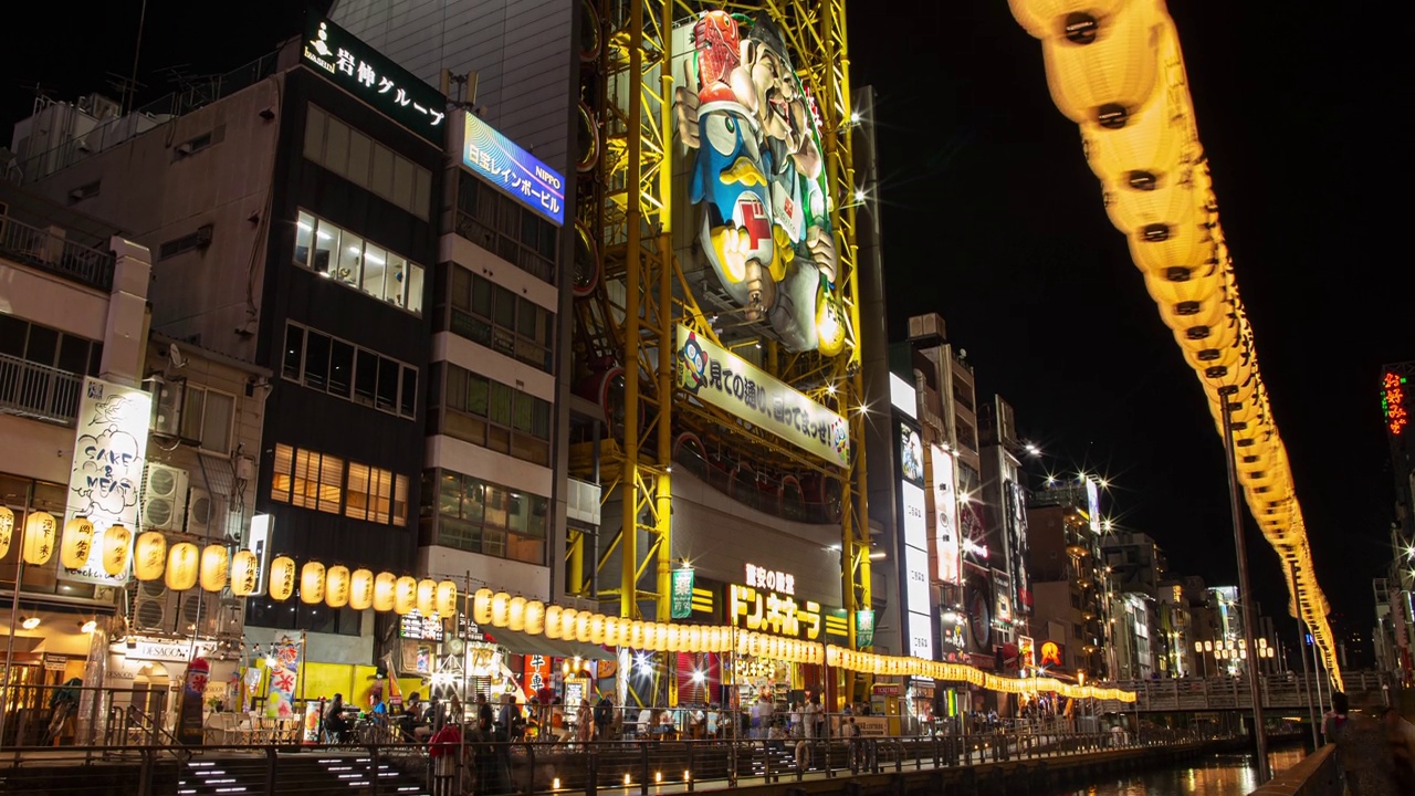 日本大阪道顿堀河餐厅区唐吉诃德游客延时4k