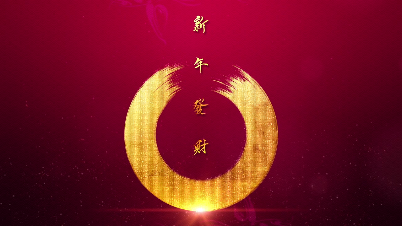 詳情圖-中國(guó)新年，龍年背景裝飾以金龍圖案和漢字“龍”為主題。亞洲和傳統(tǒng)文化的概念