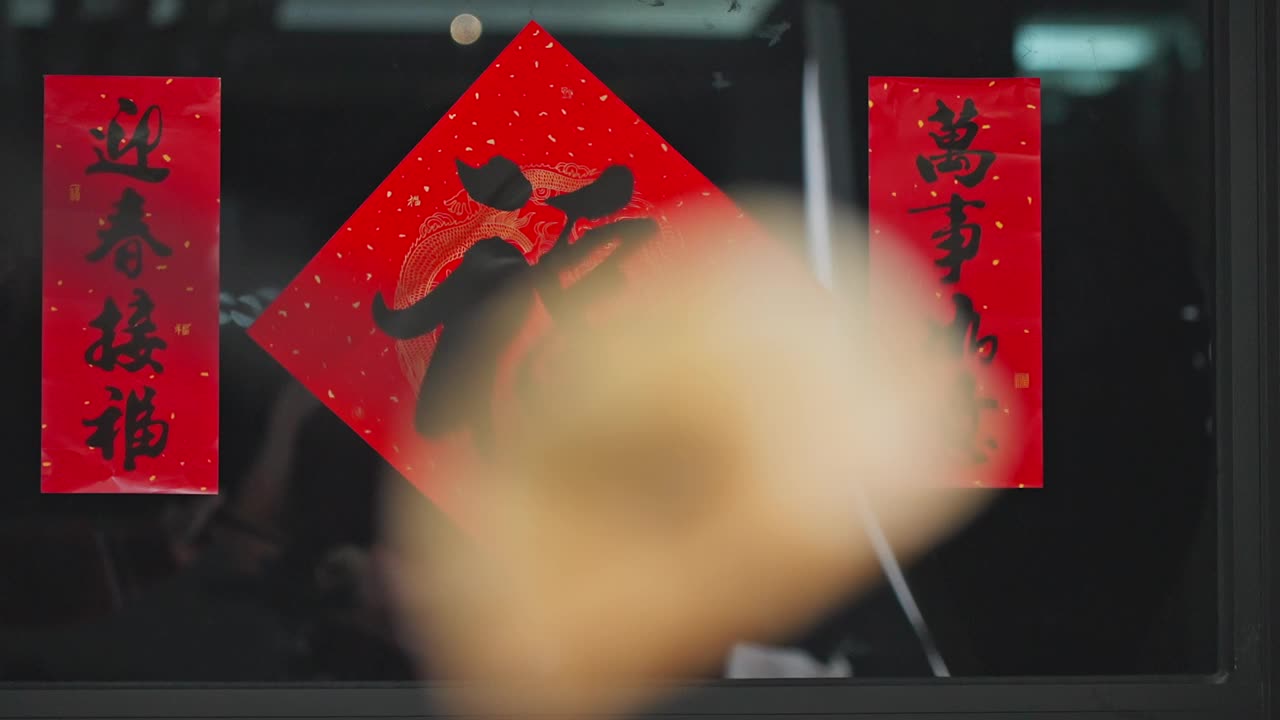 春节吃饺子，