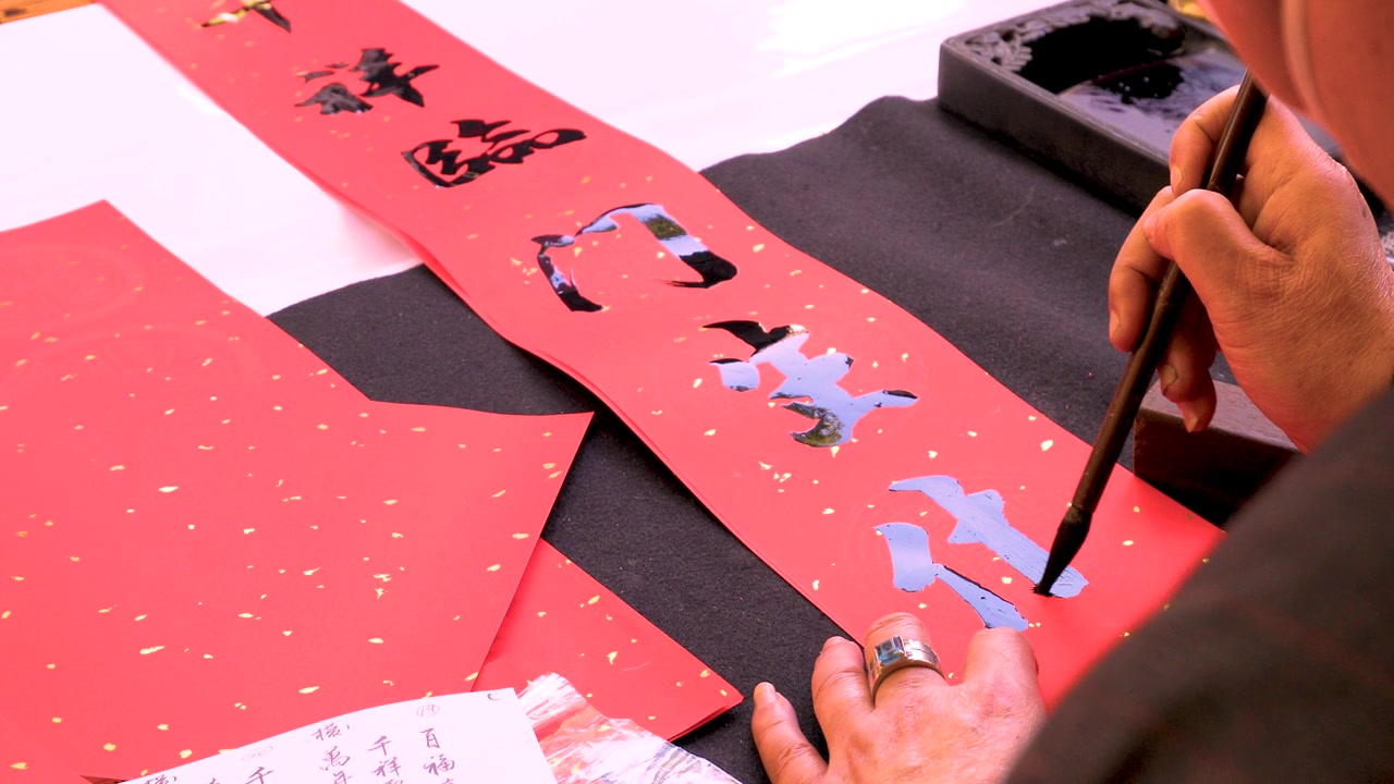 詳情圖-中國，春節(jié)，書法家，手寫春聯(lián)，毛筆大字，中國春節(jié)，