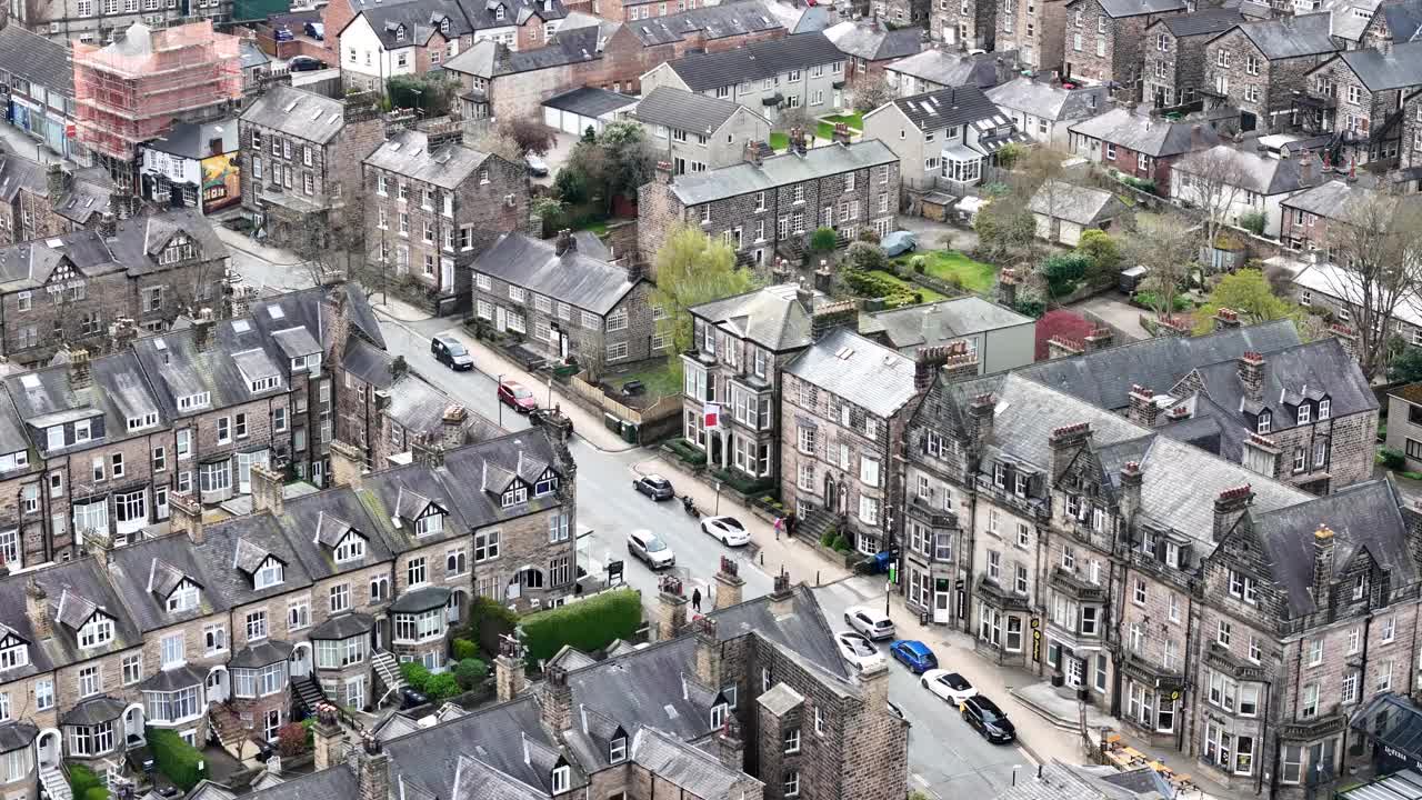 英国北约克郡哈罗盖特镇无人机，空中街道