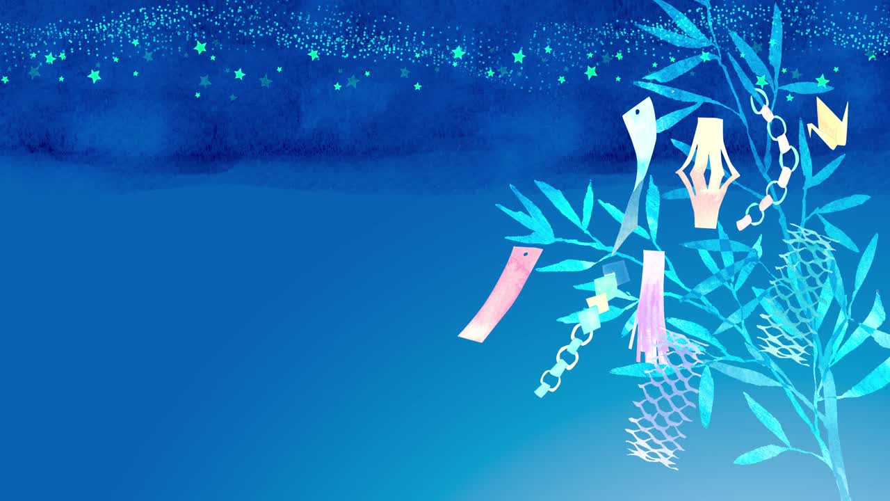 七夕水彩画循环视频