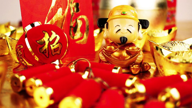 幸运神