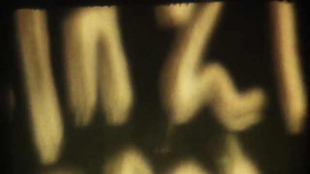 旧电影放映机门