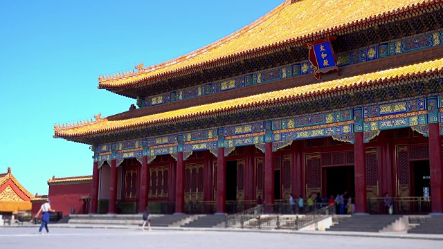 紫禁城太和殿。