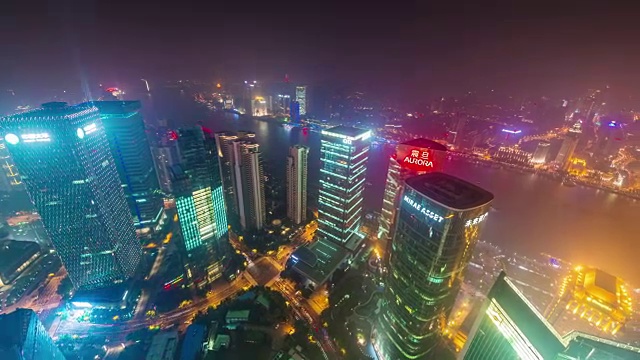 中国上海市中心夜晚著名的江湾屋顶全景4k时间流逝