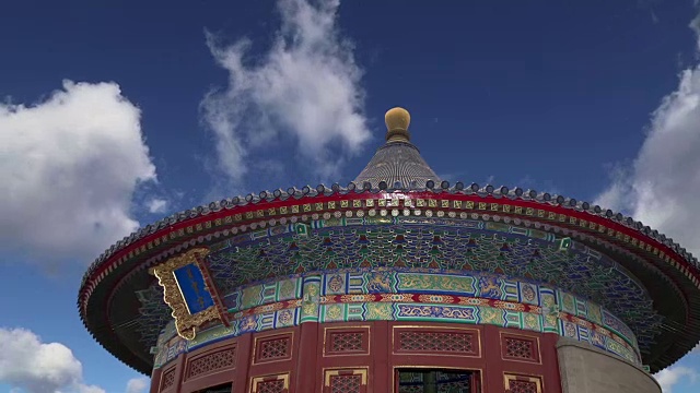 詳情圖-天壇，北京，中國(guó)