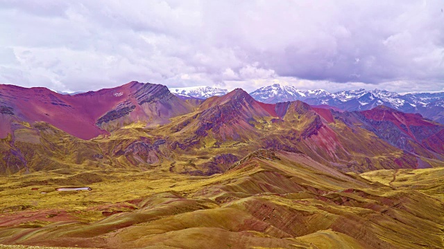 秘鲁彩虹山