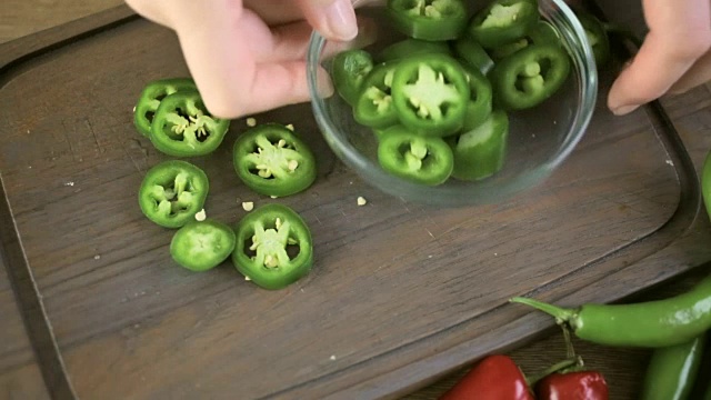 墨西哥辣椒