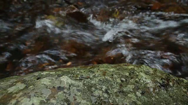 流水