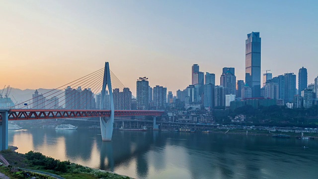 日出。重庆城市天际线。时间流逝。