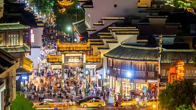 南京孔庙景区和秦淮河夜景，南京地标，