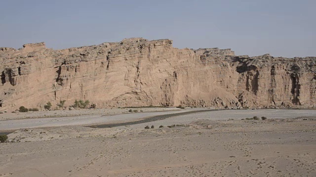 峡谷