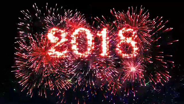 2018年红色倒计时烟花表演