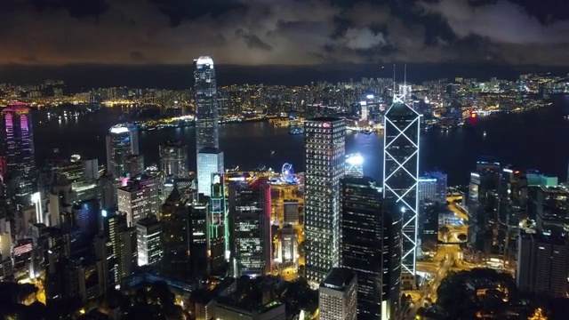 詳情圖-港島、維多利亞港及九龍航拍