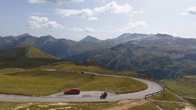 大格洛克纳高山公路鸟瞰图