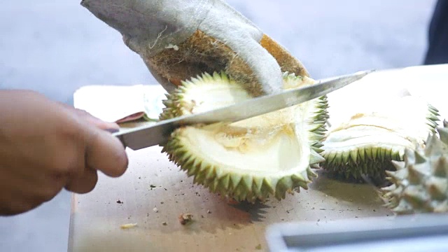 供应商剥榴莲