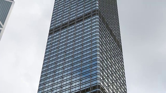 香港中环大厦