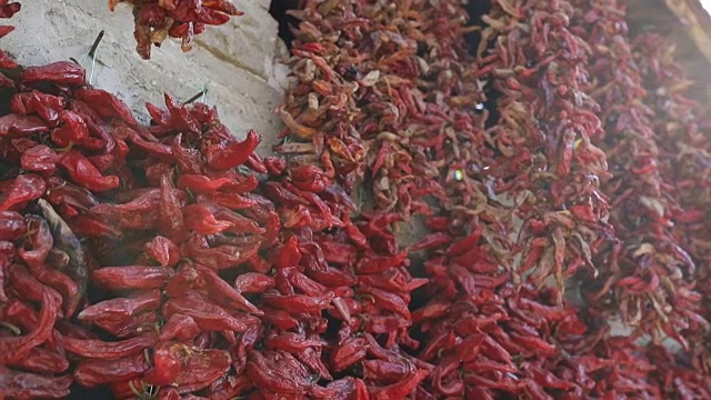 辣椒的字符串