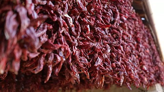辣椒的字符串